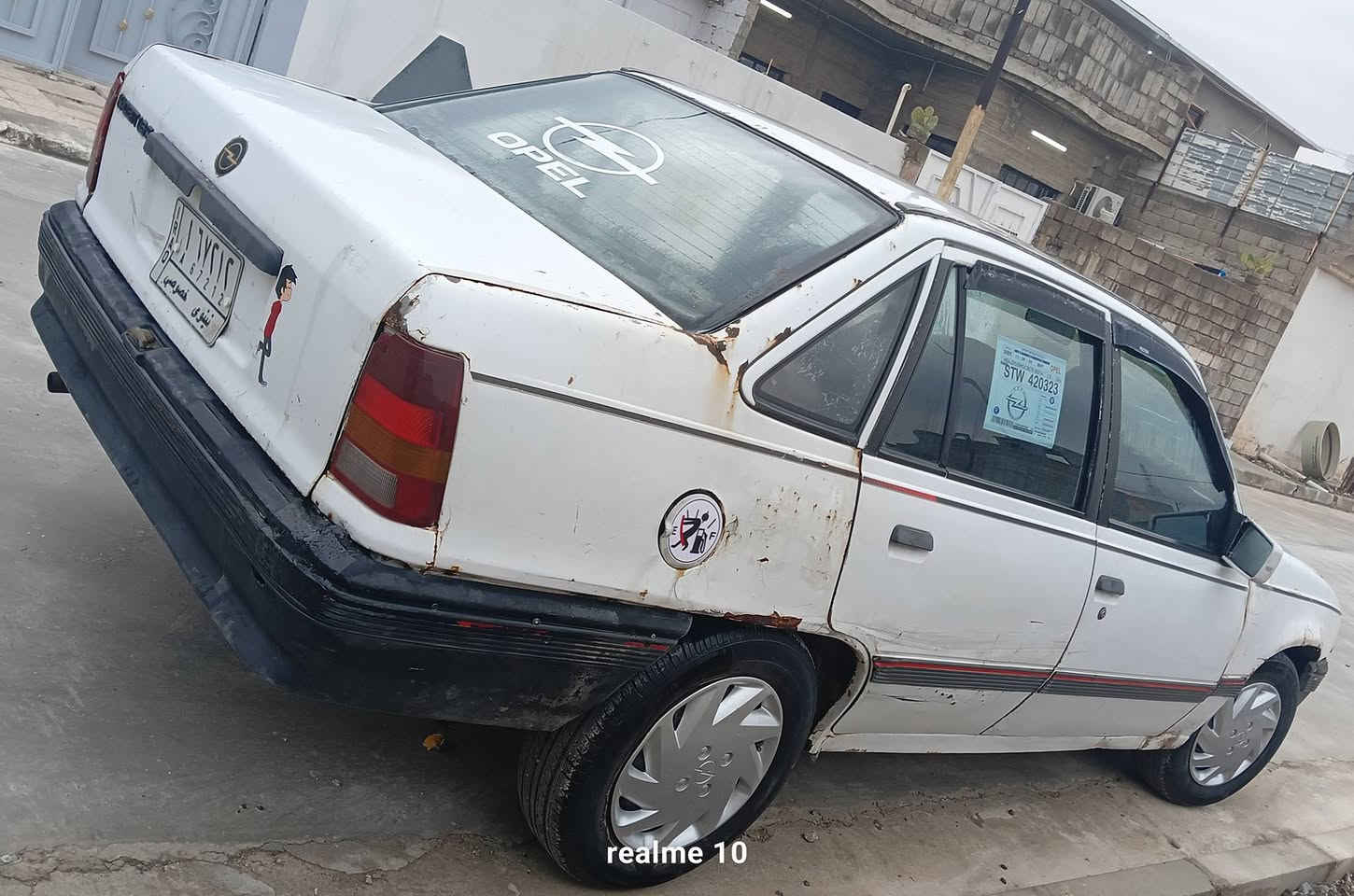 سلام عليكم كاديت للبيع رقم نينوى سنويه عظم مديل 1990كابون بنزين بيها صاحبها الشرعي موجود امسوي وكاله الوكيل يوكل و يحول تايرات جديد باتري جديد طخم الوره والكدام جديد محرك بي بخار فقط الكير شرط مكان السياره حي السماح السعر[20]بيها مجال اتواصل
***********
***********
