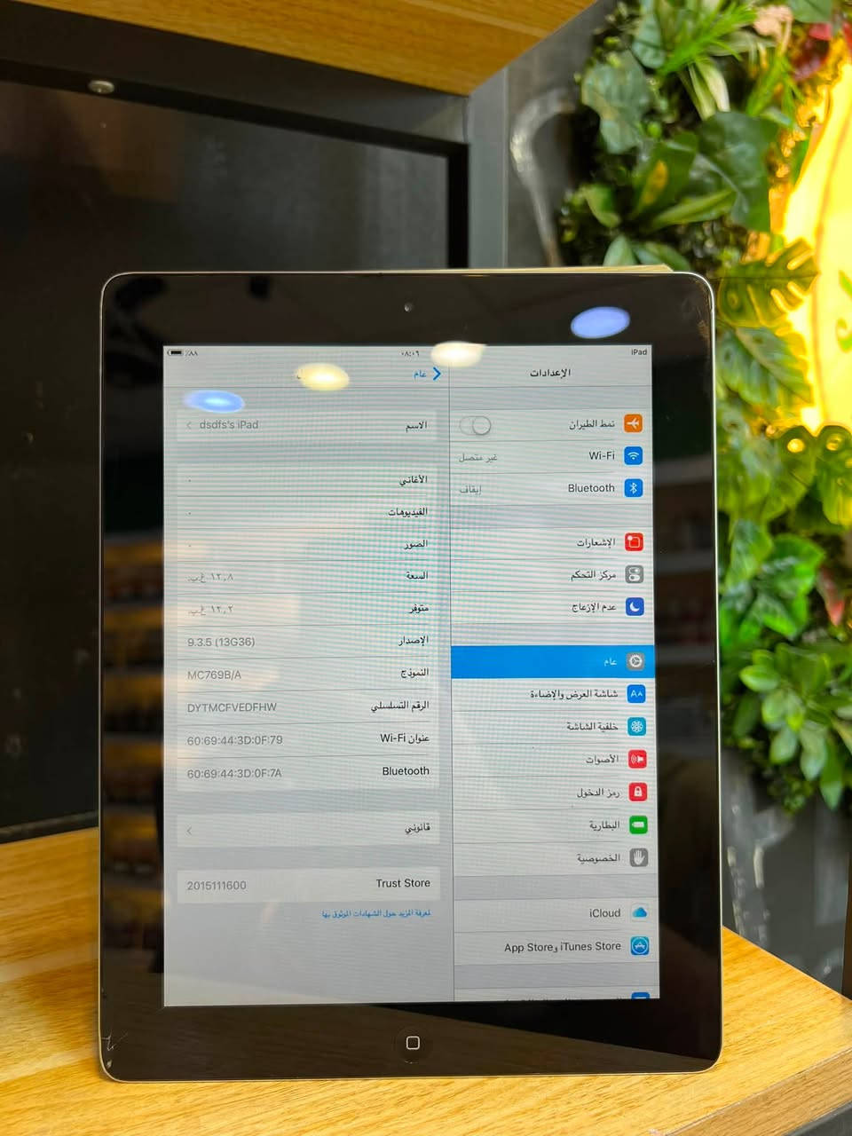 سلام عليكم 
iPad 2 

📱 الشاشة: 9.7 إنج  
⚡ المعالج: A5 مناسب للاستخدام اليومي  
💾 الذاكرة: 16GB
🎮 مناسب للتصفح والألعاب الخفيفة  
📶 يدعم WiFi   
🔋 بطارية قوية 6930 mA انسى الشحن 
📸 كاميرا أمامية وخلفية  

💰 السعر 25 الف 

سيدية ***********
