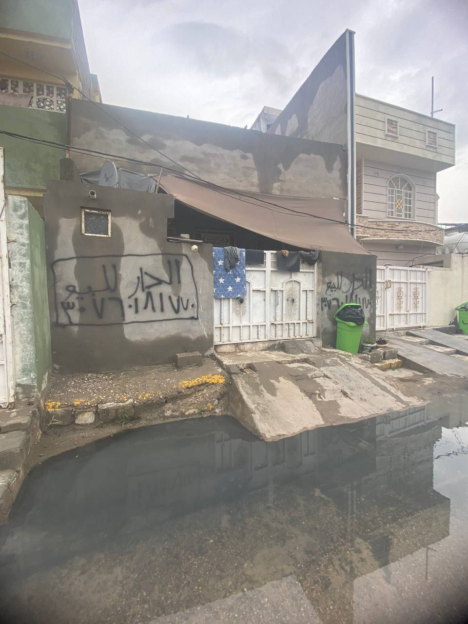 السلام عليكم بيت بل سكسك شارع المتفجرات قريب عل بلده للبيع ملك صرف بناء حديث يحتوي الىغرفه نوم وصاله ومطبخ وهول ***********
