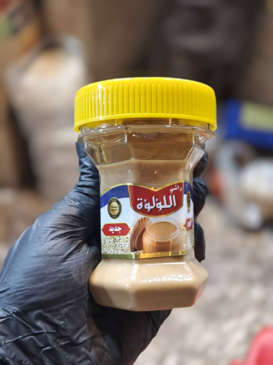 ✨ أهلاً وسهلاً بكم في صفحتنا ✨

الاسعار تحت كل صورة 

يسرنا انطلاق صفحتنا الرسمية، ونسعد بخدمتكم يومياً بأفضل الأسعار وأجود المنتجات.

🛒 نوفر لكم:
✅ المواد الغذائية
✅ المنظفات المنزلية
✅ مستلزمات المطبخ
✅ عروض وخصومات مستمرة

هدفنا نوفرلكم كل احتياجات البيت بمكان واحد، وبأسعار تناسب الجميع.

تابعوا صفحتنا حتى توصلكم أحدث العروض والمنتجات أولاً بأول.

أهلاً وسهلاً بالجميع، وننتظر زيارتكم. 🌹

العنوان / الدوره / ابو دشير ط السوق الشعبي / مقابل لحوم ومشويات ماجد الكصاب

للحجز مراسلة الصفحة او الاتصال 
‏‪***********‬‏
