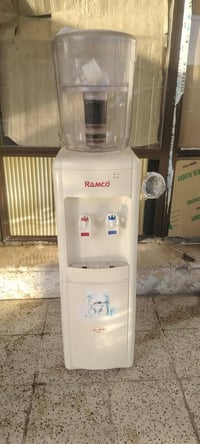 رامكو • بارد حار • ضمان ٣ أيام
