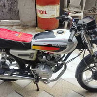 سيفان خمسه • موديل 2021 • كربلاء الابراهميه