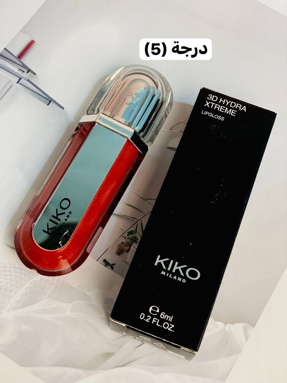 ✨ جمال شفايفج وإطلالتج المميزة وية ملمع الشفاه ثلاثي الأبعاد من KIKO Milano! ✨

لأن كل إطلالة تحتاج لمسة سحرية خاصة، وفرنالكم 5 درجات مذهلة تمنح شفايفج مظهر ممتلئ، لامع، وجذاب يجنن! 💋✨
اختاري درجتج المفضلة اللي 
تناسب مودج اليوم:

🧡 درجة (2) - برتقالي مرجاني: يعطيج إطلالة حيوية ومشرقة ومليانة طاقة.
🌸 درجة (3) - خوخي وردي: للّمسة الناعمة واليومية، هادئ وكلش نازك.
🌷 درجة (4) - وردي ترابي: الأناقة الهادئة اللي ترهم وية كل مكياج وكل وقت.
🍇 درجة (5) - توتي عميق: لإطلالة جريئة، فخمة، وتلفت كل الأنظار.
🍒 درجة (6) - أحمر كرزي: الكلاسيكي الساحر اللي يضيف لمسة أنثوية لا تُقاوم.


**إذا كنت صاحب هذا الإعلان وتريد حذفه لأي سبب، رجاءا أرسل رسالة إلى الدعم الفني**
