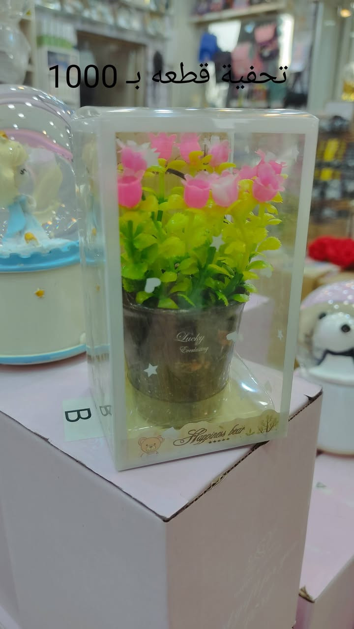 يتوفر تحفيات بكافه الاشكال داخل الموصل فقط 
للحجز تواصل عل واتساب
***********
