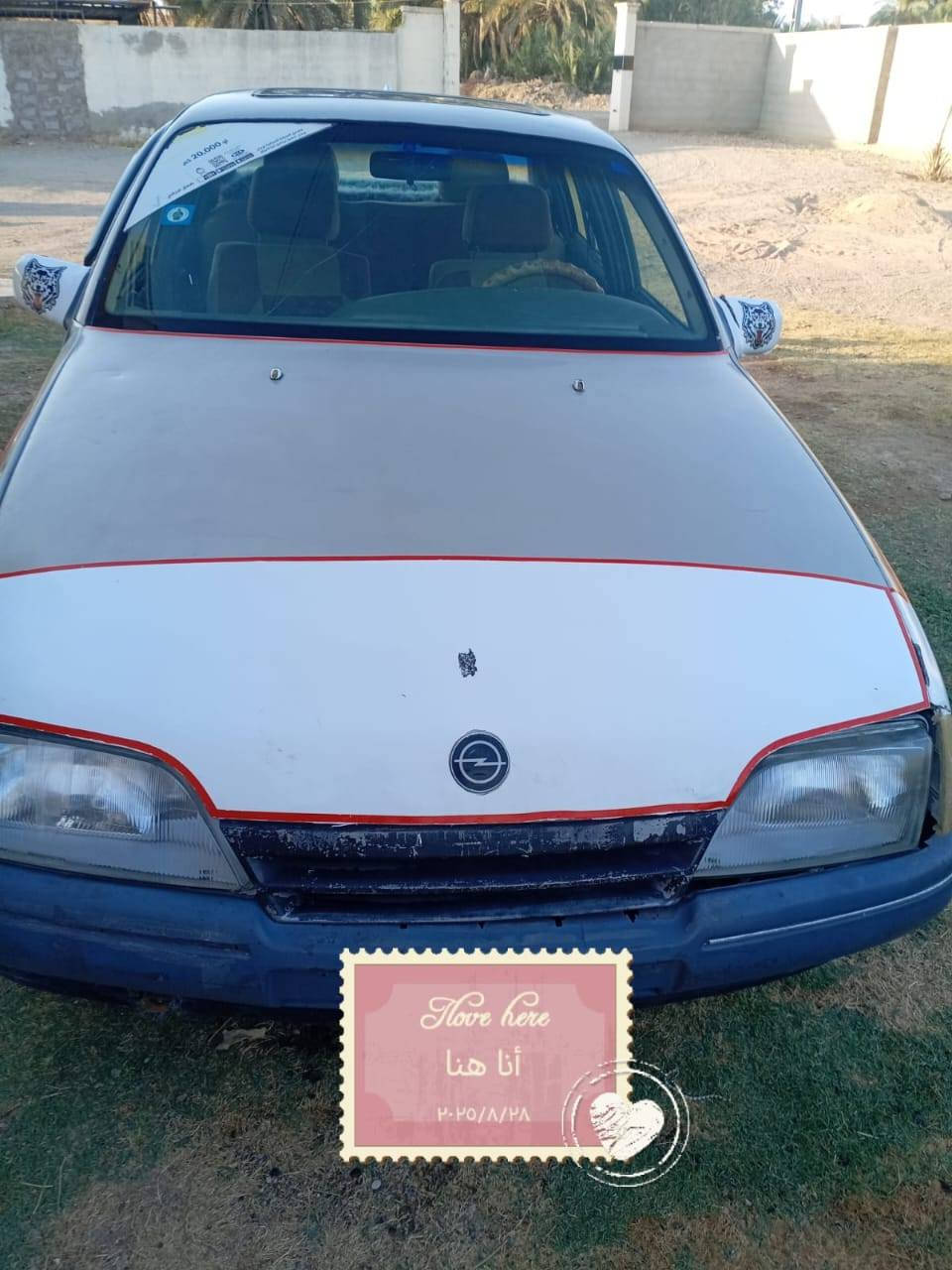 السلام عليكم
اوبل اوميكه ..للبيع فقط .
محرك. 2000
رقم انبار ماشيه معامله رقم انكليزي وداخله هزه باقيه فقط علي الاستلام 

السعر 18 قفل 
العنوان هيت ناحيت الفرات 
الهاتف .***********
