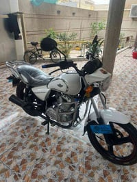 سنكي ساو • ٢٠٢٣ • بلد