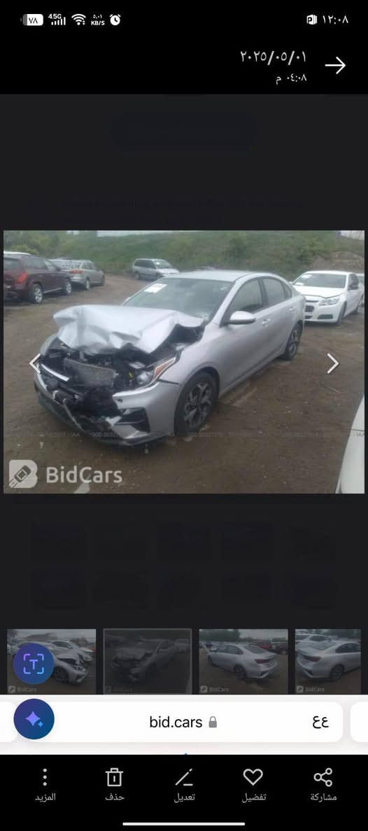 كيا فورتي موديل 2020رقم اربيل محرك 2000دوش لون سلفر شاشه كبيره تحكمات ستيرن رادارات توقف ذاتي تحديد مساركروس سرعة سياره نظيفه جدا ماشيه 50 الف ميل عليها ادامه مناقصها برغي واحد تايرات جديده الحادث ولتقرير مذكور بالمنشور فقط بداية البنيد مكانها بغداد السعر 135بيها مجال حك الجيه مستعجله على بيعتها ***********
