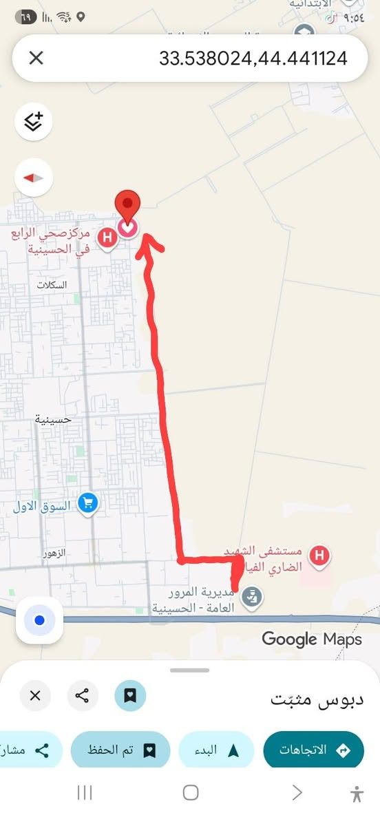 سلام عليكم كروبنا الاعزاء عرض 
قطعة تجاري للبيع الحسينية المربع الاخير بشارع الحشد ال٤٠ التجاري السايدين مقابيل ال٨٠٠٠ مال الحرس خدمات كاملة تبليط مي كهرباء مجاري رقم القطعة ٢٥٣٤٢ مساحة ٣١٠ م  سعر القطعة ١٢٥ مليون وبيها مجال ان شاء الله للتواصل واتساب او اتصال  ***********
