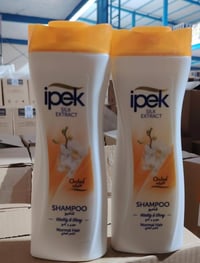 شامبو أيبك • نونو للتسوق • جديد