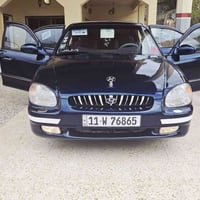 سوناتا • ٢٠٠١ • رقم بغداد