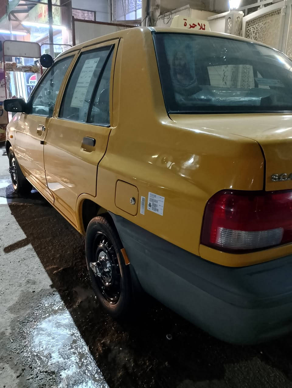 سايبا للبيع موديل 22كفالة عامة العنوان المشتل السعر 63هاتف ***********
