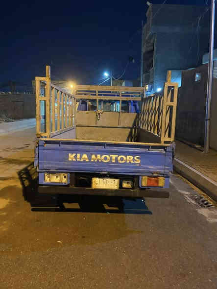 السلام عليكم كيا حمل موديل 1994
مكفوله بسمي رقم واسط سنويه 28 
مكاني كوت اتصل ***********
