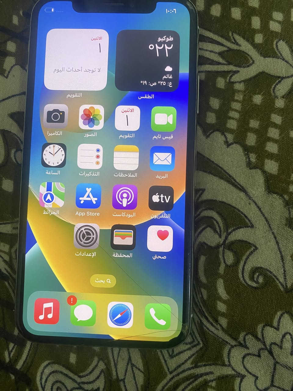 لام عليكم ايفون xمثل ما موضح بالصورة بطارية ٧٢ ذاكرته ٢٥٦سعره ١٢٠ بي مجال مكاني مدينه الصدر ***********
