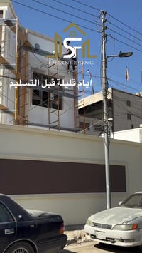 07760012299-07860012299