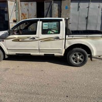 بيكم كيت ويل • ٢٠١٣ • رقم نجف