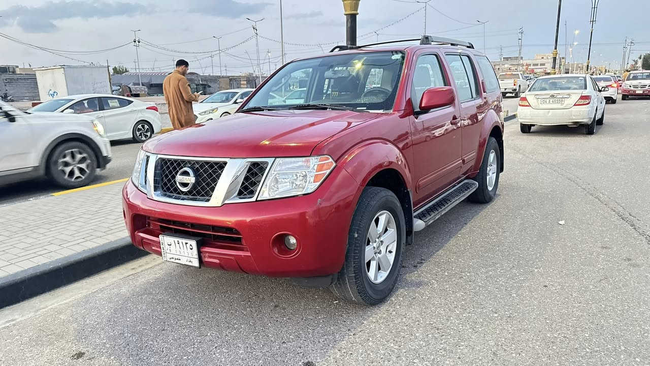 Nissan Pathfinder 2009
V6 4.0 L
وارد أمريكي كلين تايتل كفالة عامّة
داخل أسود مخمل
جاهزة من كل النواحي بدون أي نقص 
كل الكهربائيات والتحكّمات شغّالة  
125,000 KM ماشية
رقم بغداد ألماني مشروع وطني بإسمي
مكاني بالبصرة 
:للتواصل والإستفسار خاص او على الرقم 
***********
