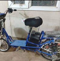 دراجه شحن • ٤ بطاريات • حجم20