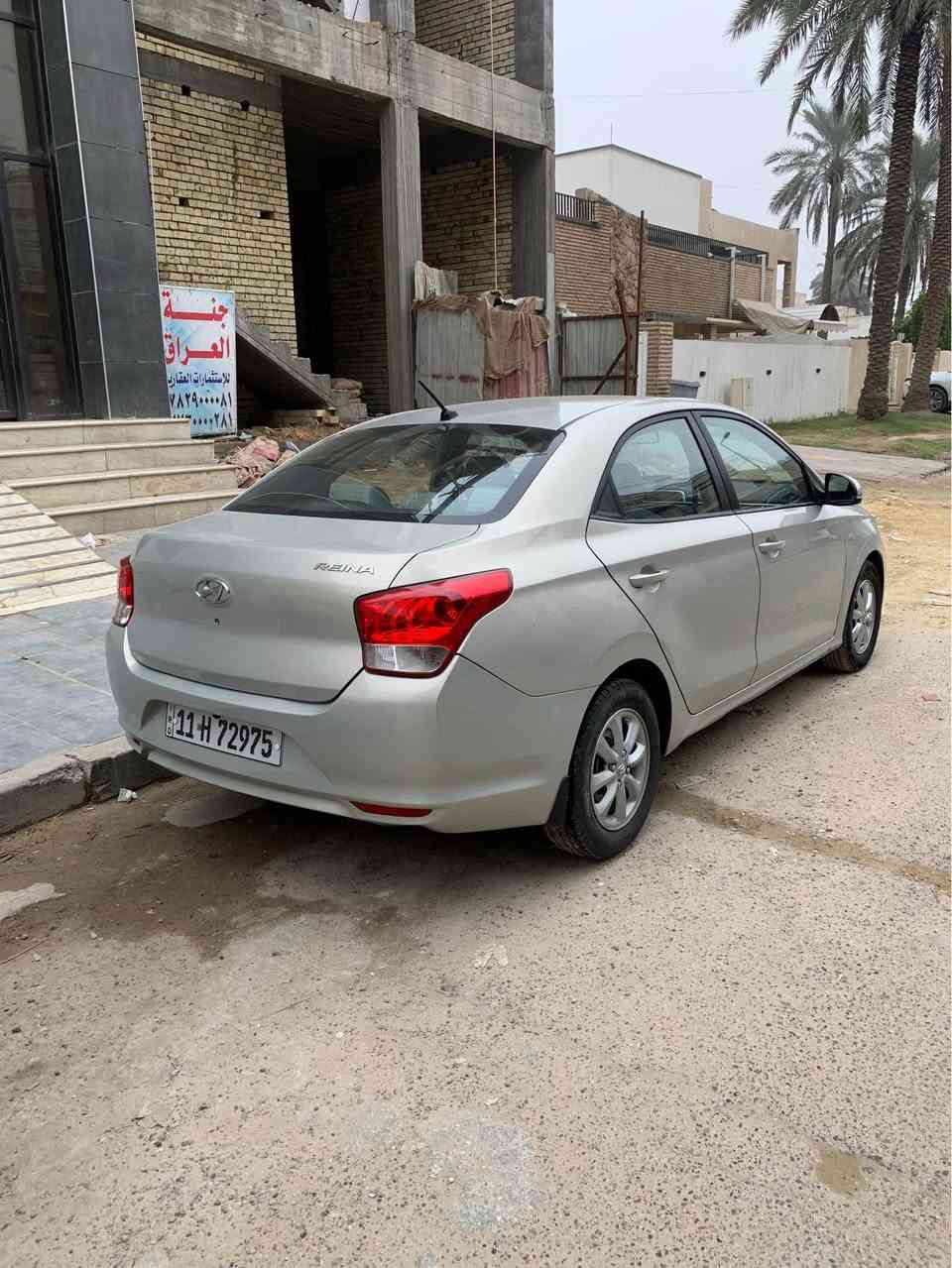 رينا هيونداي خليجيه ٢٠٢٠ كامل موصفات فتحه تحكم سياره بيه صبغ جاملغ وبنيد فقط ماشيه ٨١ الف 
سعره ٩٣ وبيه مجال 
للاستفسار :***********
اليرموك بغداد, العراق
