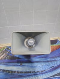 بوقية • صوت قوي • سوق الشيوخ