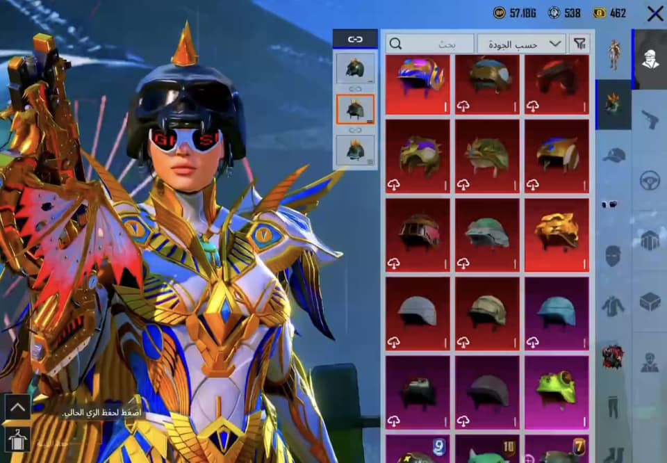 للتبديل مع فرق أو بيع 
بيس أو تي توك 
لوبي متاح وجه لوجه 
مجموعه 90.     اسلحه 139 
ادمن وافق


**إذا كنت صاحب هذا الإعلان وتريد حذفه لأي سبب، رجاءا أرسل رسالة إلى الدعم الفني**