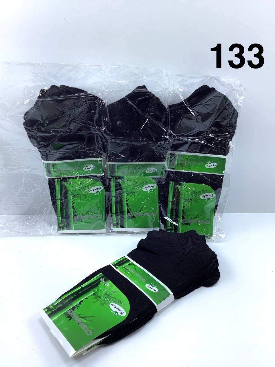 بەباشترین نرخ جوملة بةردةستة ***********
