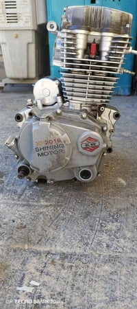 محرك ستوته • قطع جداد • القاسم