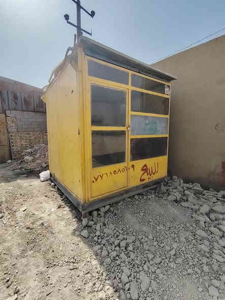 سلام عليكم كرفان للبيع مستعمل نضيف قياس مترين أو نص في مترين أو نص السعر 450 أو بي مجال المكان بغداد الرقم ***********
