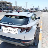 توسان 2024 مكفولة كفالة عامة ماشية 36 الف قابلة للزيادة مواصفات معروفة...