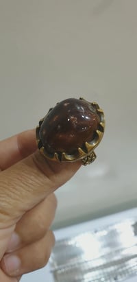 محبس • عقيق