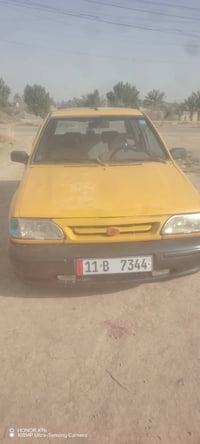 مصفره • ٢٠١١ • عليها غرامات