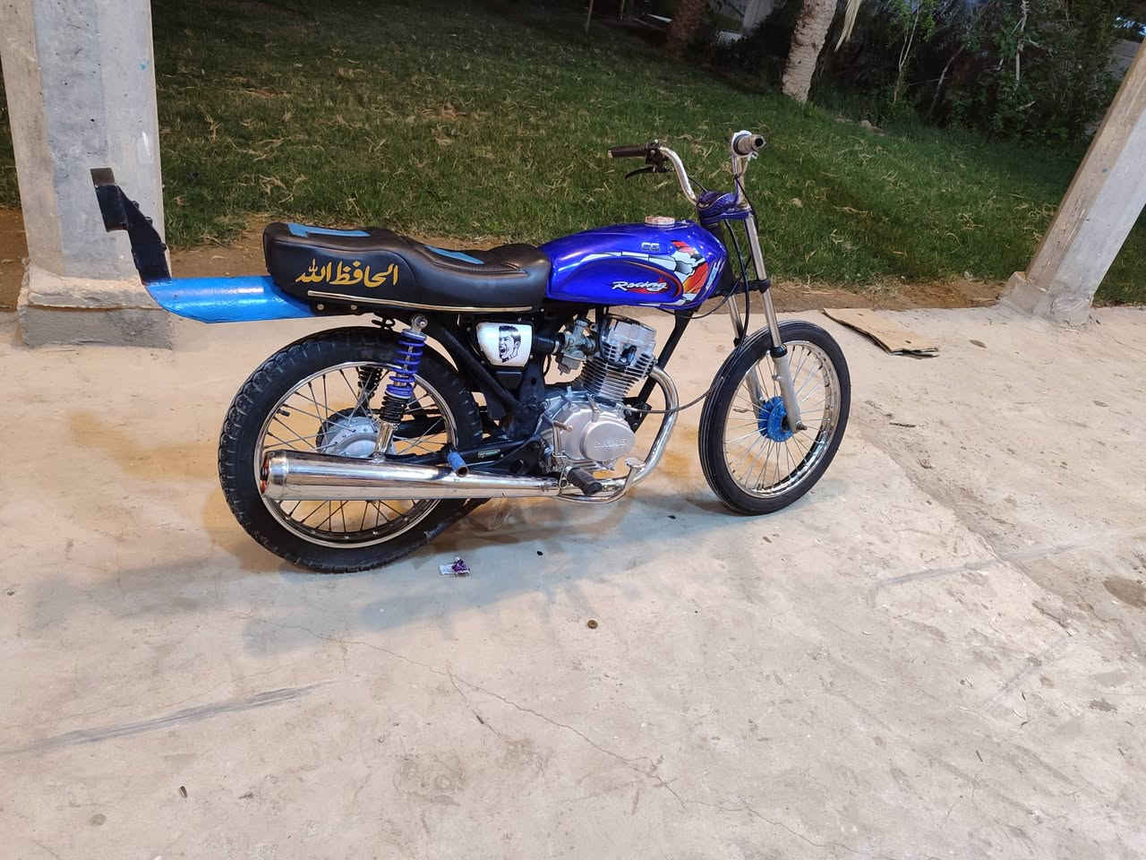 نامه تعمير كله جديد 25 ومحرك 20 مكفول من تبخير ونضوح  ادوات   سعره 350 وبيه مجال بصيط مكان شطره ك ***********
