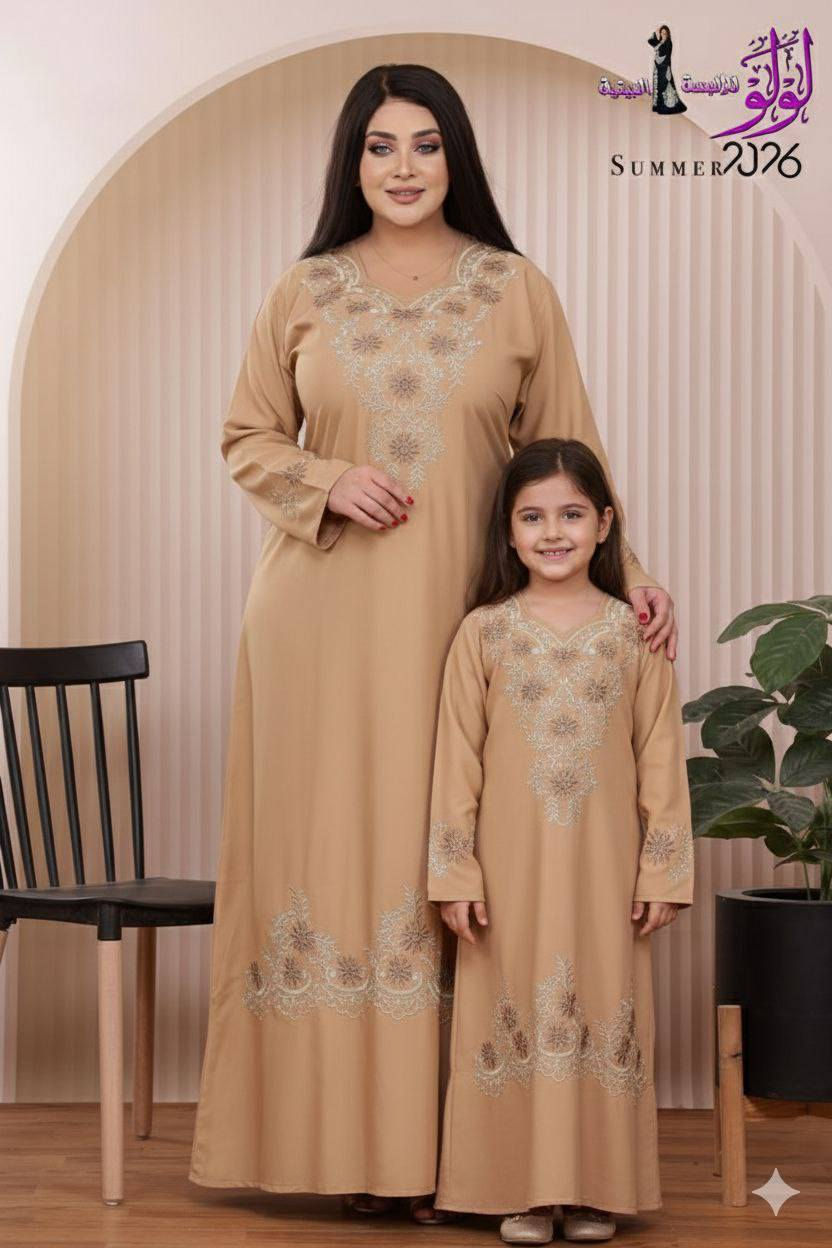 توفرت
دشداشة رمضانية كشمير مصري حجم الكبير 13 الف 
حجم الصغير  10 الاف دينار #


**إذا كنت صاحب هذا الإعلان وتريد حذفه لأي سبب، رجاءا أرسل رسالة إلى الدعم الفني**