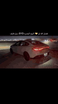 متوفر سيل فايف مرقم بغداد زيرو 
***********
