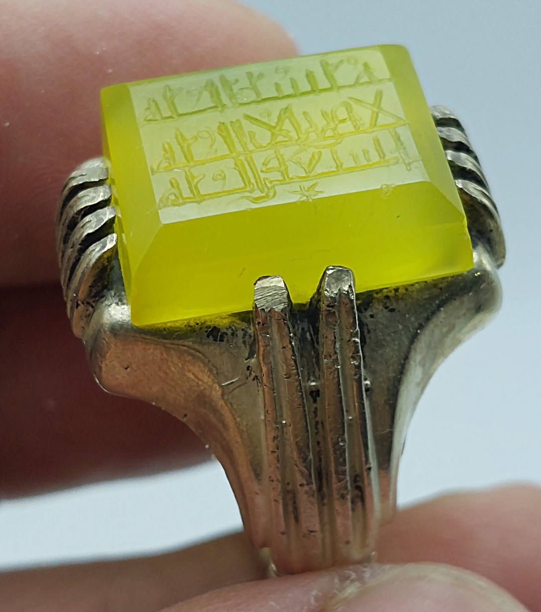 عقيق اصفر شرف الشمس منقوش الاستغفار العظيم بغداد ***********
