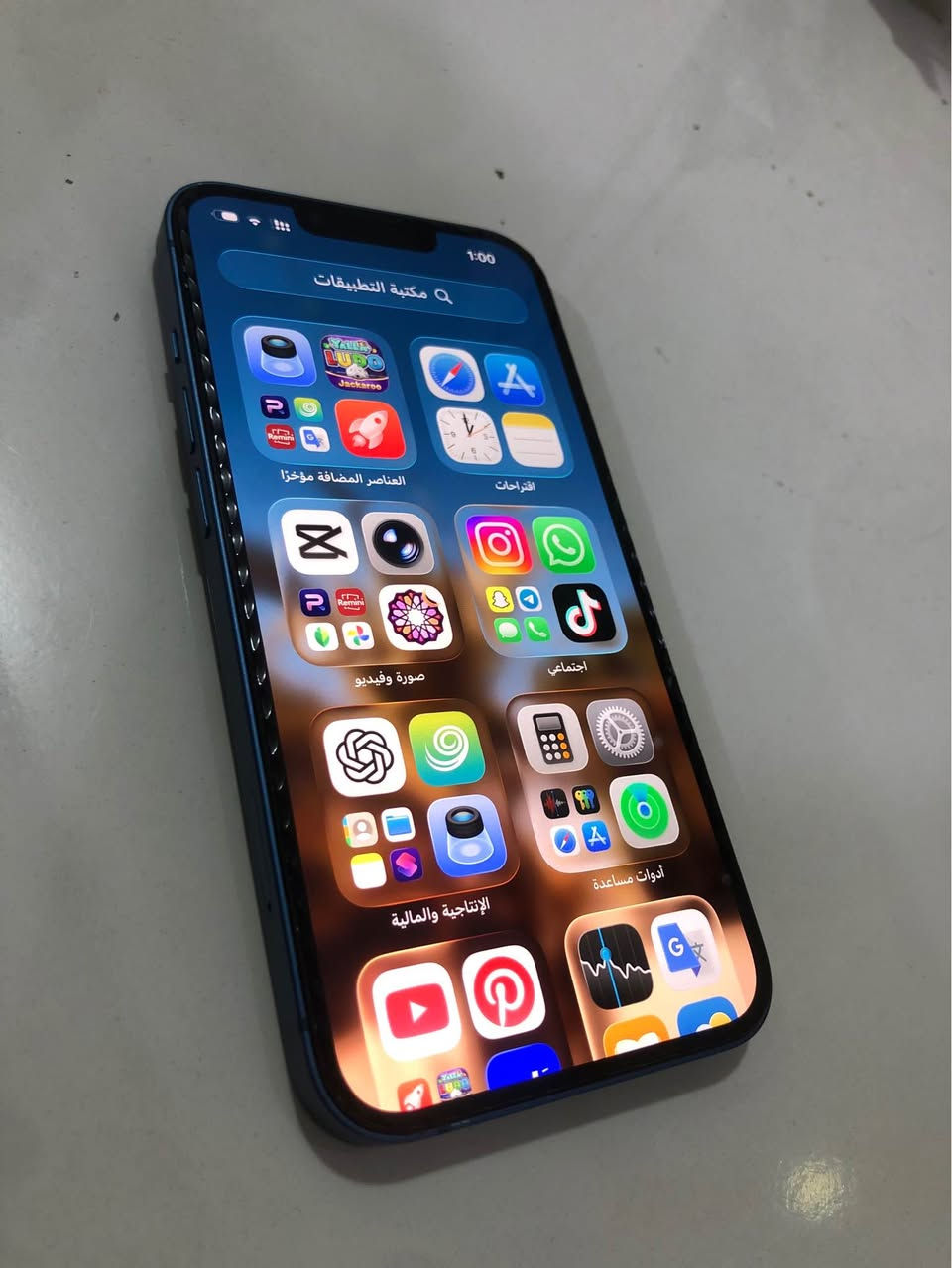 ذاكرة 128 بطارية 65(بلاد)
نظافة 99‎%‎ بدون اي ملحقات 
السعر(435) بي مجال بسيط 
العنوان كوفة 
*********** Singapore
