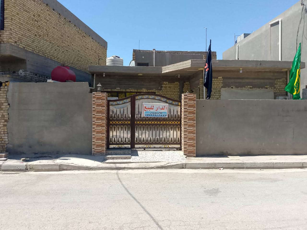 دار للبيع في حي الجهاد
( البو جابر ) خلف المركز الثقافي 

مساحة 150 م 

يحتوي على غرفة نوم عدد 2 

واستقبال وصالة ومطبخ  وصحيات داخلية وخارجية يباع نقدا ومبادرة

 للاستفسار اكثر الاتصال على الهاتف (***********)
