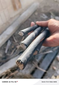 كيبل • ١٠٠م • النجف المشخاب