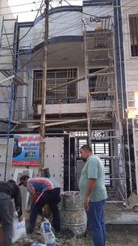 ((بسم الله توكلنا على الله))  #بيع #شراء #ترميم #تنفيذ #تعقيب #ايجار #...