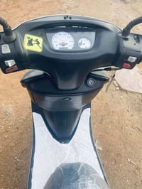 فراشه 140 • محرك مفتوح • الكفل