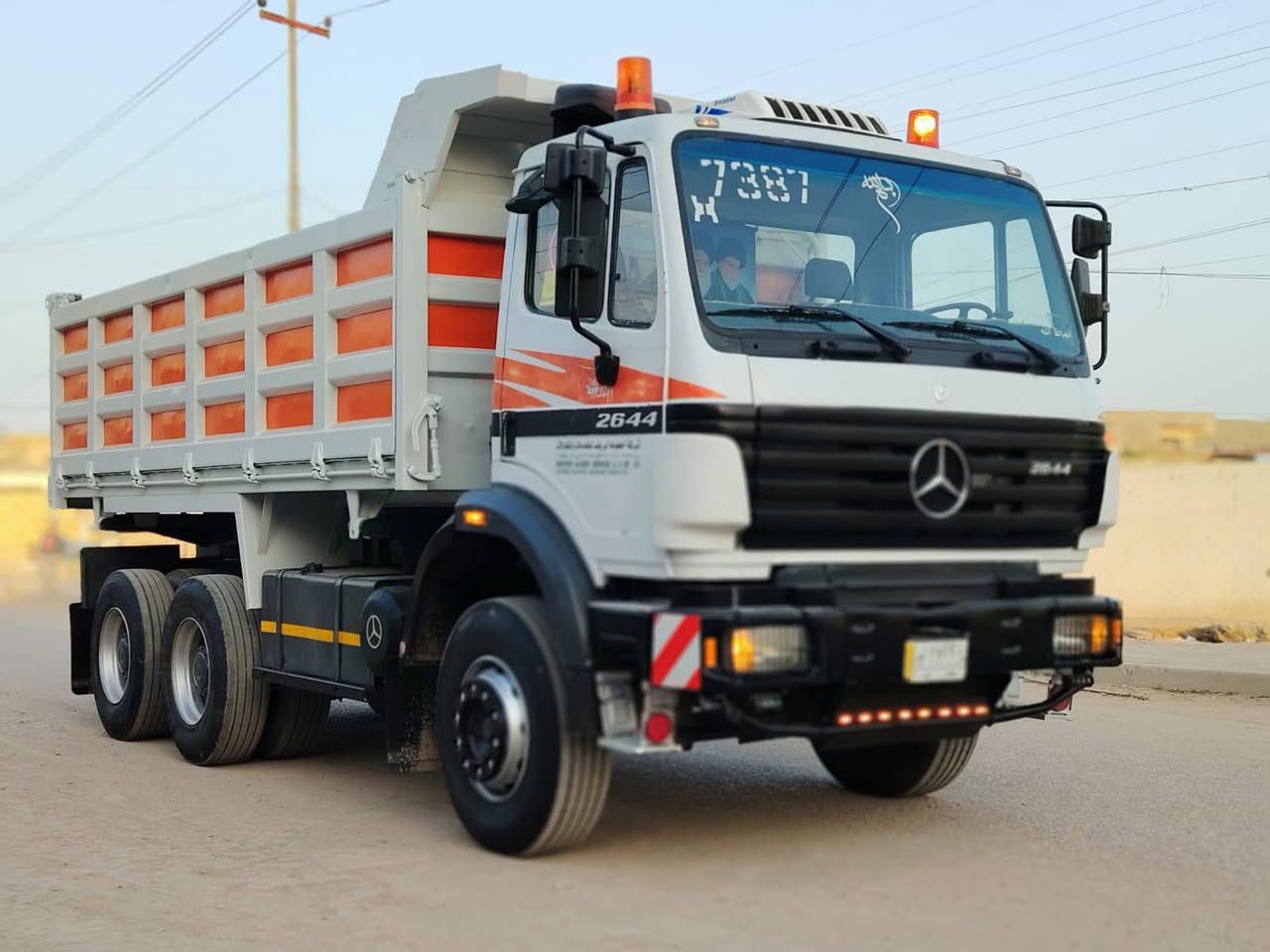 السلام عليكم البي كرواتي موديل 95 مكينه 35 جديده كير فافون جديد مجموعه جيف قيطان قماره قطره صبغ ماكو بتره بلاد رقم بغداد سنويه ما صاقطه شاصي مصبوغ مكان السياره ميسان العماره رقم الهاتف ***********
