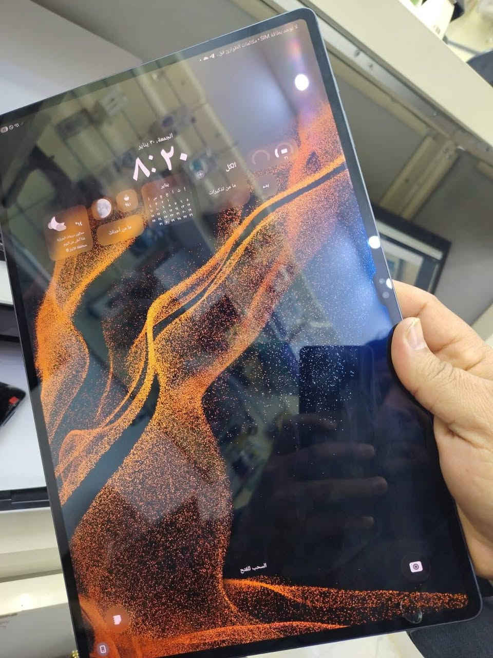 تابلت كلكسي S8 الترا. 5G
حجم شاشه 14.6 + 120هرتز
ذاكره 256
عشوائية 12
يدعم شريحة 
لون اسود
ملحقاته 
كارتون
شاحنة
قلم
ماوس
كبيبور
نظافة 100%
سعر 700وبي مجال او مراوس 
العنوان مكتب المها للموبايل 
المضيق مقابل جامع الخضروالياس
***********
