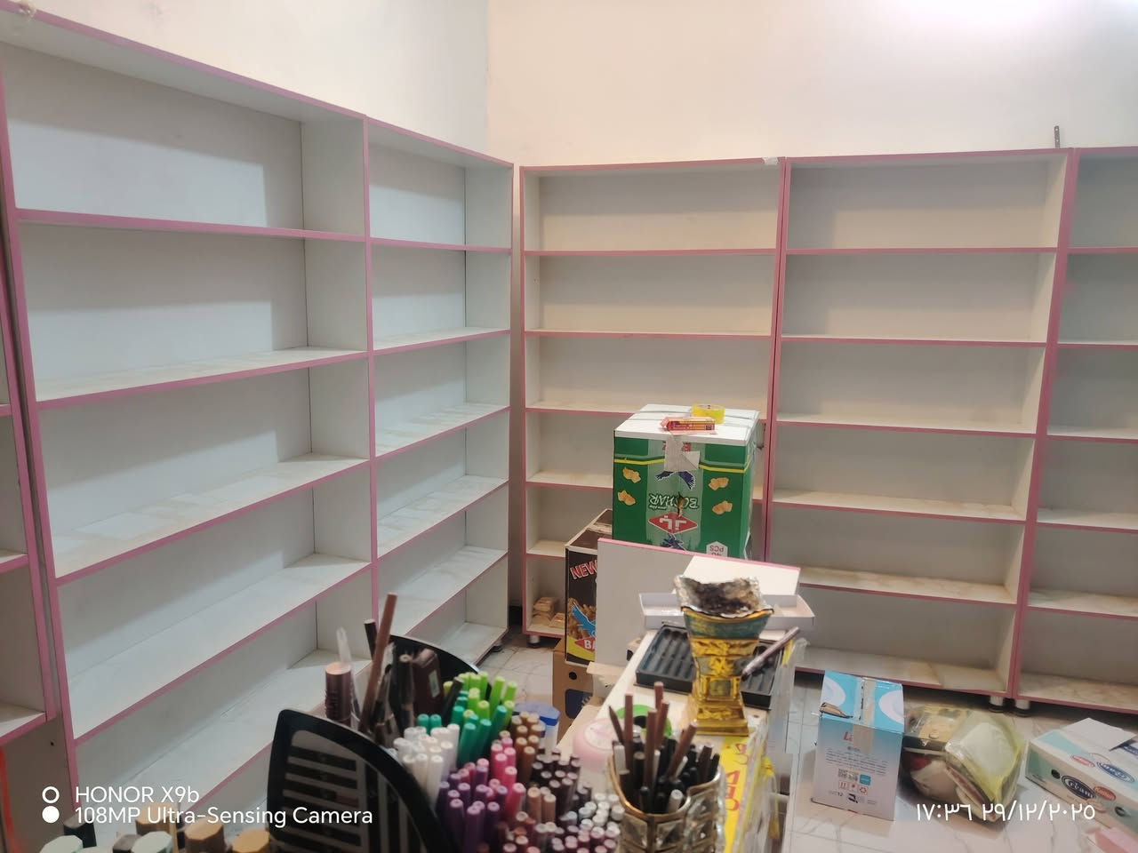 أغراض منزليه للبيع وبسعر مناسب للاستفسار الحر الصغير قرب جامعه أهل البيت مجاور روضه السنابل ***********
