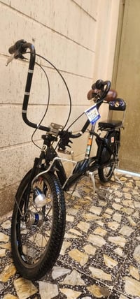 بايسكل • قفل • نضيف