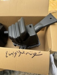 شوته شيري فلاوين 2. مكتب القدس العربيه بغداد سنك واتساب 07702715860