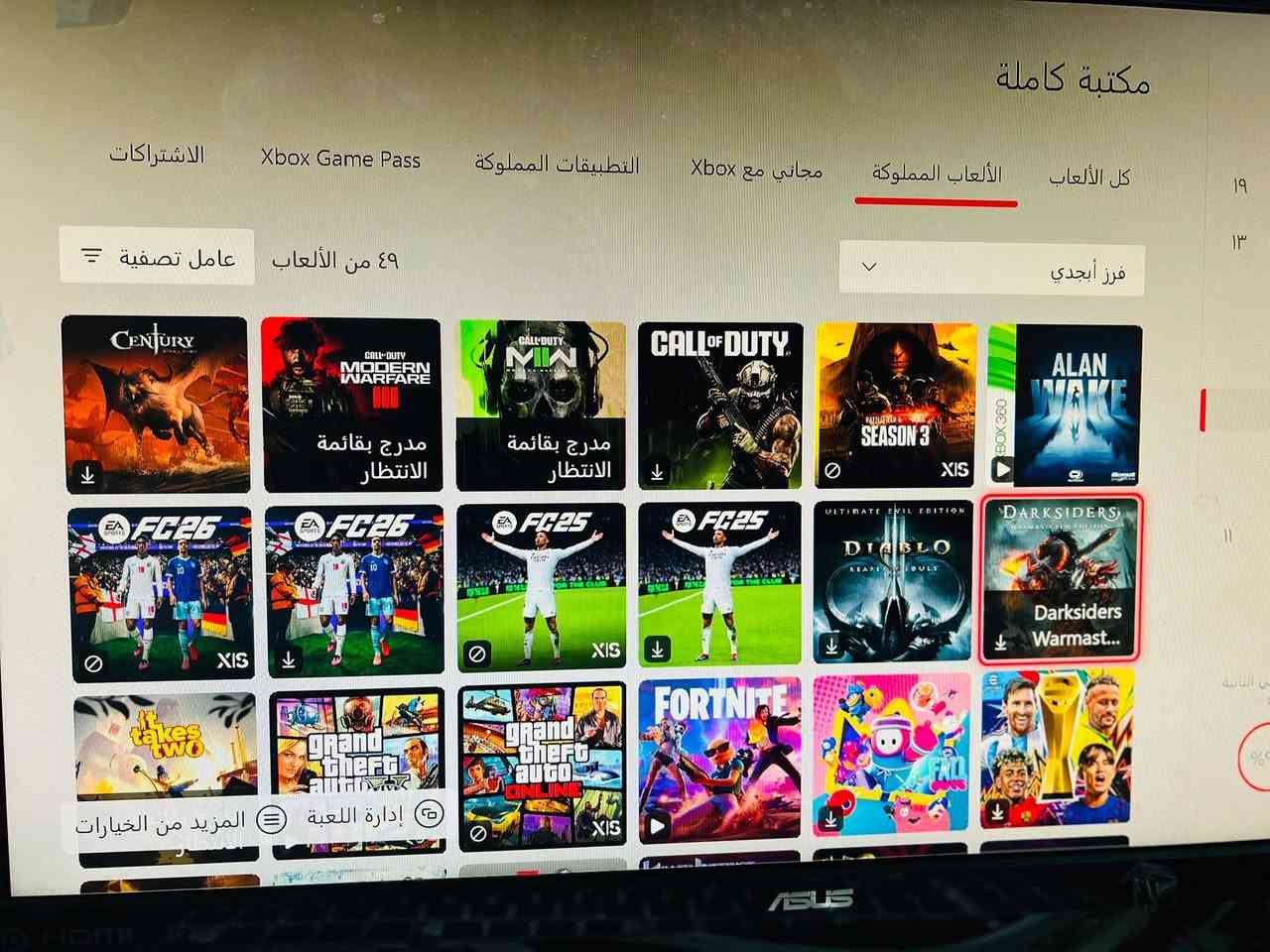 سلام عليكم ) اكسبوكس سيرس وان
كامل ملحقاته + 50 العبة + شاشة + كيبود +يده الصلية+ يوبي اس (٢٥٠) كلهن بس لبلي او ملحقاته ب150 قفل
مكاني بغداد الشعلة " ***********

