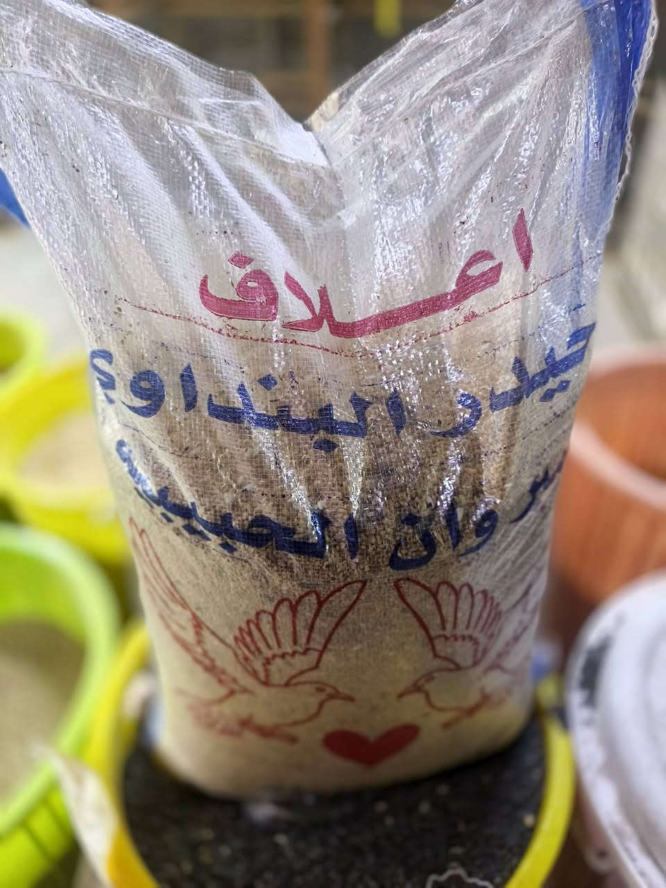 سلام عليكم
مسواك الثاني مخبوط من الاخ حيدر البنداوي 
مخبوط درجه اولى ابو الحنطه وابو الدخن 
زورو موقعنا الطارميه الشارع العام مقابل مجمع حار وبارد


**إذا كنت صاحب هذا الإعلان وتريد حذفه لأي سبب، رجاءا أرسل رسالة إلى الدعم الفني**