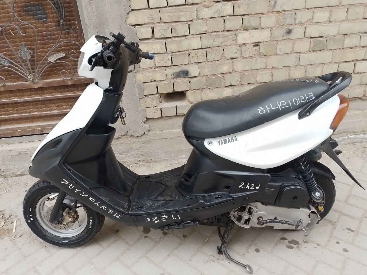 ماكس قجمه الدراجه حلوه نضيفه مداريها وطريقي بيها اروح للشغل وارجع 
مراوس او بيع السعر خاص مكاني مدينة الصدر


**إذا كنت صاحب هذا الإعلان وتريد حذفه لأي سبب، رجاءا أرسل رسالة إلى الدعم الفني**