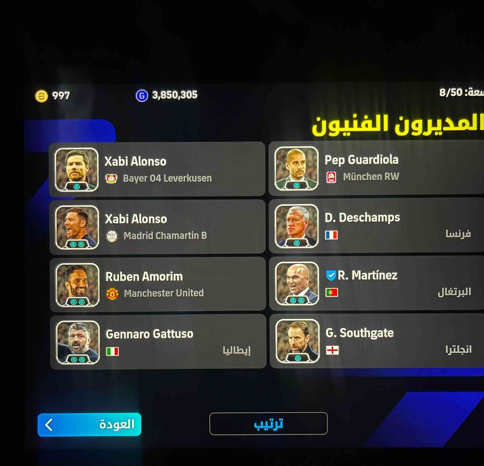 للبيع سعر 40 الف وبيه 1000 كوينز مكاني بغداد الدوره


**إذا كنت صاحب هذا الإعلان وتريد حذفه لأي سبب، رجاءا أرسل رسالة إلى الدعم الفني**