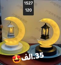 مسابقة • مكياجات قاهر الأسعار • القصور شارع الحوض