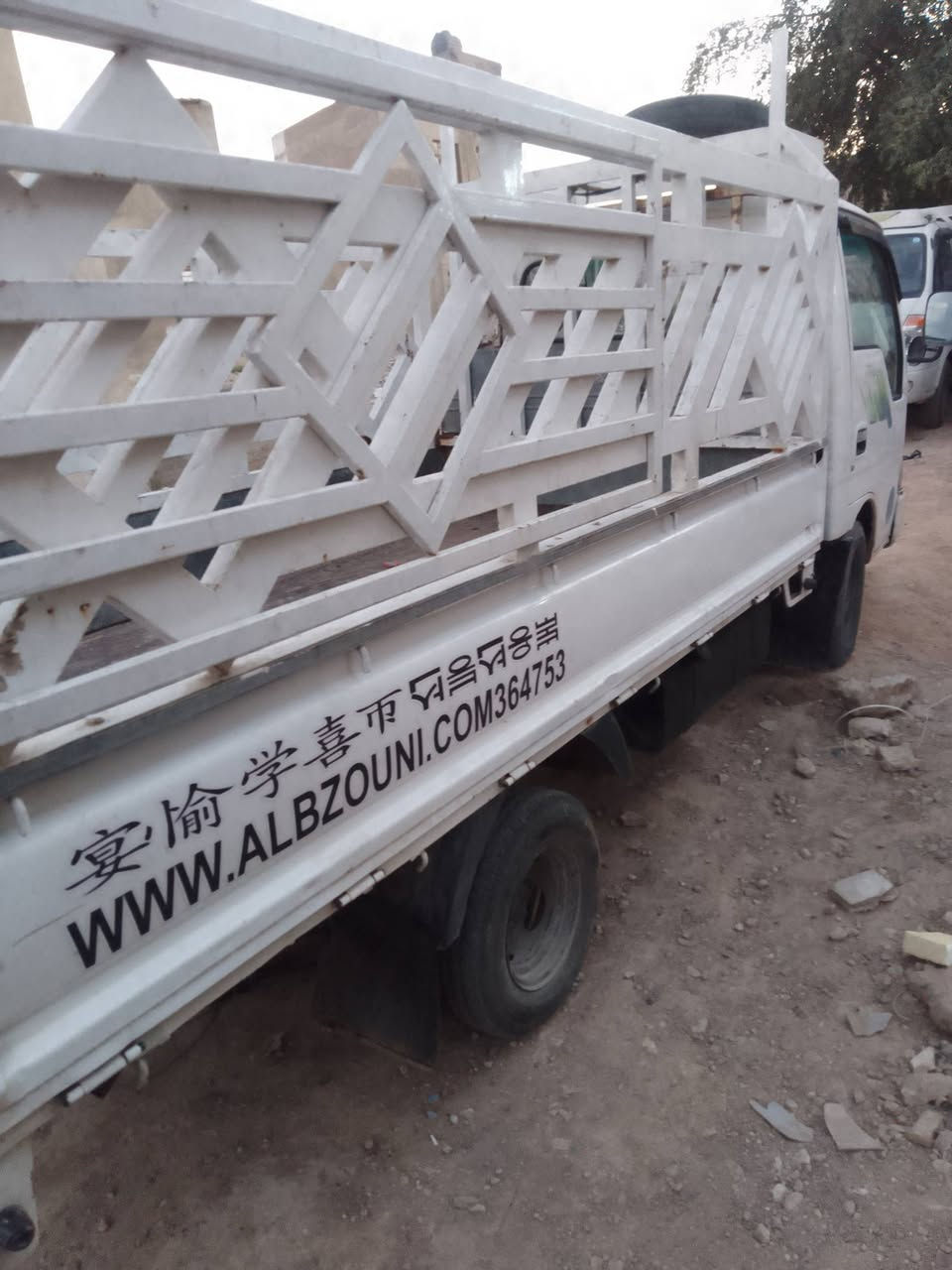 السلام عليكم كيا فنتيره قماره موديل 1998 رقم انكليزي بغداد سياره محرك وكير نظاف شاصي مكفول مكاني بغداد سعرها 58 ورقة وبيها مجال رقم ***********
